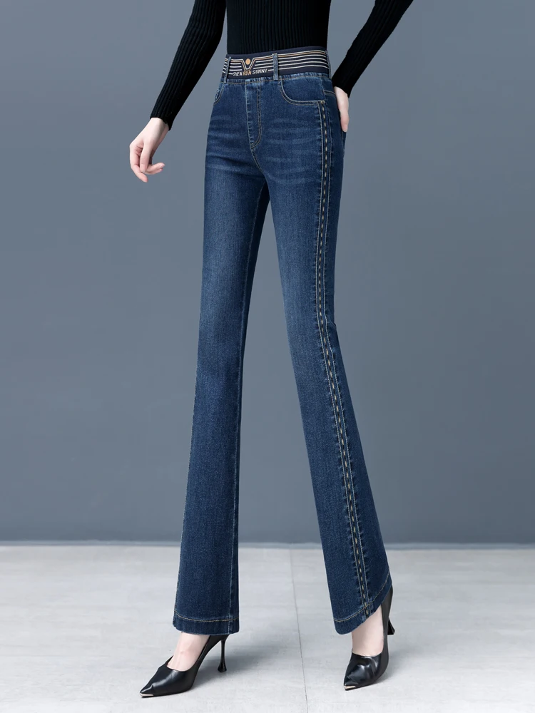 High Waist Slim Fit Flare Jeans Women's Spring Autumn Winter New Style Elastic Waist Straight Leg Pants Korean Style Commute
High Waist Slim Fit Flare Jeans Women's Spring Autumn Winter New Style Elastic Waist Straight Leg Pants Korean Style Commute
