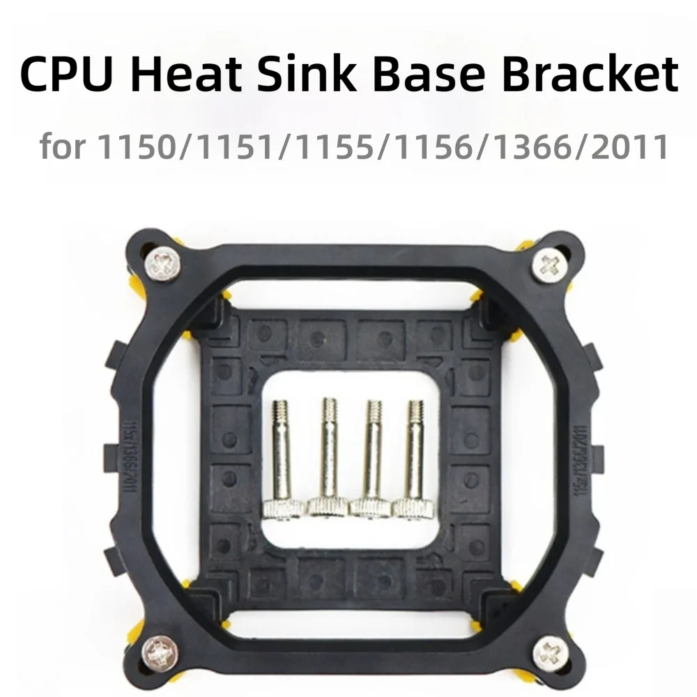 Multifunctional CPU Heat Sink Base Bracket with Screw Adjustable Computer Fan Cooler for Intel 1150/1151/1155/1156/1366/2011
Multifunctional CPU Heat Sink Base Bracket with Screw Adjustable Computer Fan Cooler for Intel 1150/1151/1155/1156/1366/2011