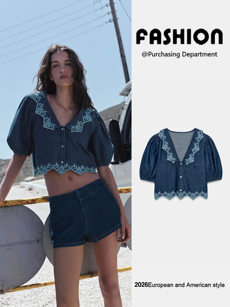 New Summer Women's Shirt Elegant Versatile Bubble Sleeve V-neck Embroidered Denim 1821052 405 Traditional Chinese Style Top
New Summer Women's Shirt Elegant Versatile Bubble Sleeve V-neck Embroidered Denim 1821052 405 Traditional Chinese Style Top