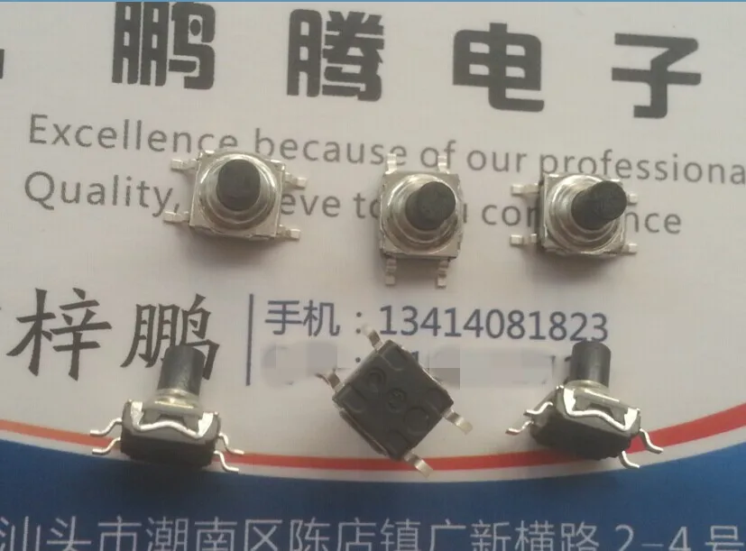 10PCS/lot Original French waterproof and dustproof silicone tap switch 6.2*6.2*7.2 Patch 4 pin KSC641G LFS
10PCS/lot Original French waterproof and dustproof silicone tap switch 6.2*6.2*7.2 Patch 4 pin KSC641G LFS