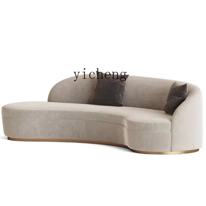 high-end beauty salon club stainless steel curved sofa modern light luxury metal clothing store sofa
high-end beauty salon club stainless steel curved sofa modern light luxury metal clothing store sofa
