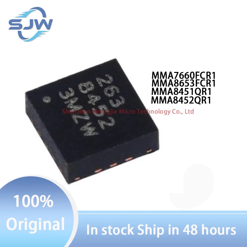 MMA7660FCR1 MMA8653FCR1 MMA8451QR1 MMA8452QR1 encapsulation QFN16 DFN10 Special sensor Attitude Sensor
MMA7660FCR1 MMA8653FCR1 MMA8451QR1 MMA8452QR1 encapsulation QFN16 DFN10 Special sensor Attitude Sensor