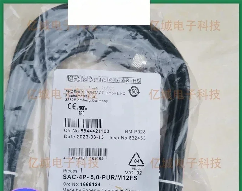 SAC-4P- 5,0-PUR/M12FS-1668124 Прямой кабель M12 с внутренней головкой, 4-жильный, 5-метровый
SAC-4P- 5,0-PUR/M12FS-1668124 Прямой кабель M12 с внутренней головкой, 4-жильный, 5-метровый
