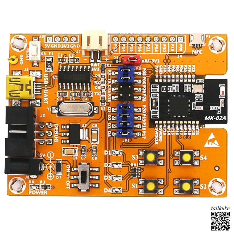 NRF52832 Development Board