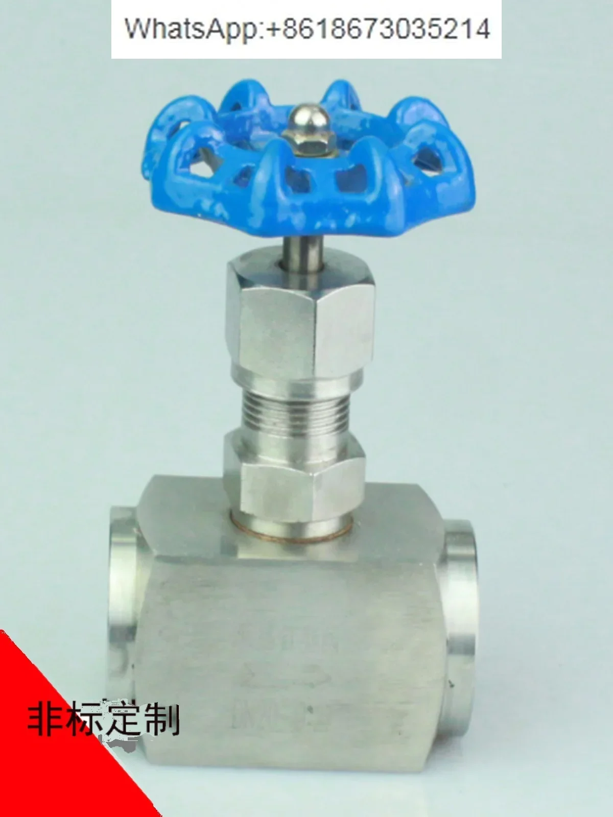 Торцевая сварка 304 J61W/H игольчатый клапан/глощающий клапан, сварочный игольчатый клапан/клапан электростанции
Торцевая сварка 304 J61W/H игольчатый клапан/глощающий клапан, сварочный игольчатый клапан/клапан электростанции