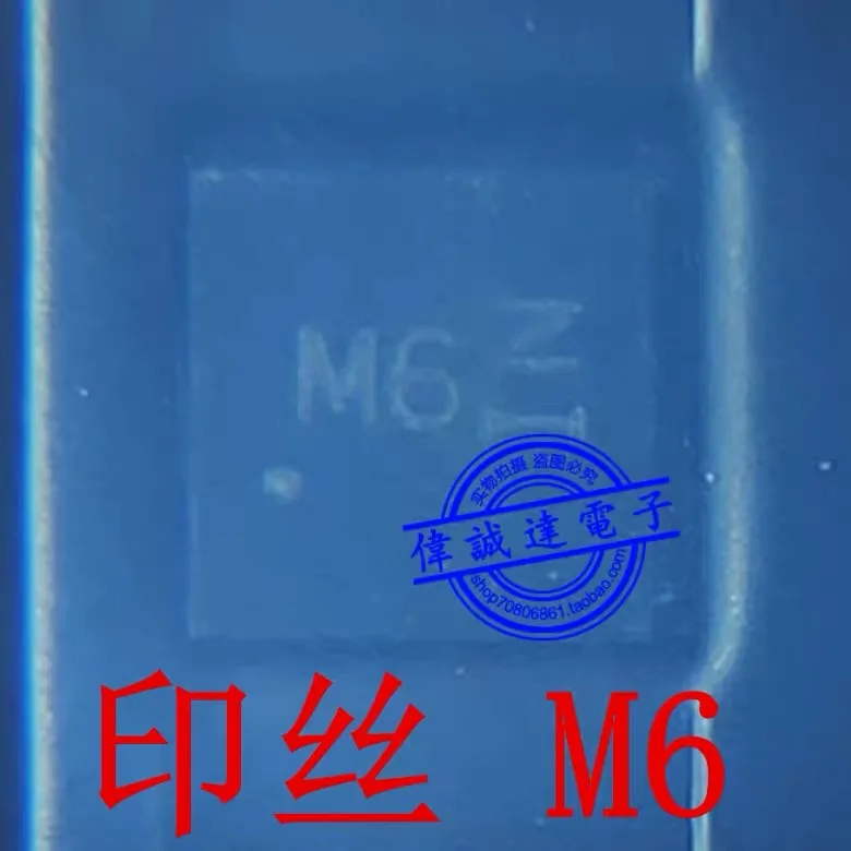 10-20PCS/ M6 DFN-6 M6 NEW
10-20PCS/ M6 DFN-6 M6 NEW