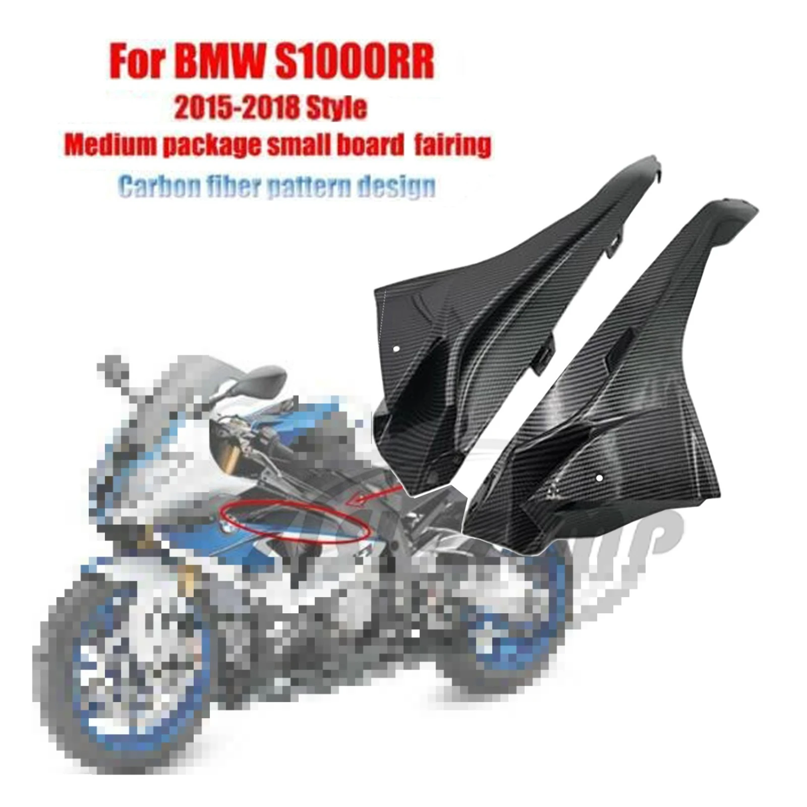 For BMW S1000RR 2015 -2018 Motorcycle Body Fuel Tank Side Cover Fairing ABS carbon fiber Injection Molding Side Fairing Cover
For BMW S1000RR 2015 -2018 Motorcycle Body Fuel Tank Side Cover Fairing ABS carbon fiber Injection Molding Side Fairing Cover