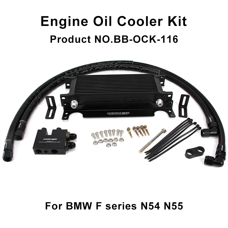 Car Engine Oil Cooler Cooling System Kit With Rubber Tube Aluminum Radiator For BMW 135i 335i F20 N54 N55 BB-OCK-116
Car Engine Oil Cooler Cooling System Kit With Rubber Tube Aluminum Radiator For BMW 135i 335i F20 N54 N55 BB-OCK-116