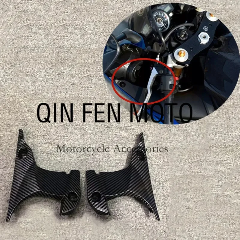 New Front Handle Bar Air Tube Ram Dash Cover Fairing Carbon Fiber Paint Fit For Yamaha YZF R1 2007-08
New Front Handle Bar Air Tube Ram Dash Cover Fairing Carbon Fiber Paint Fit For Yamaha YZF R1 2007-08