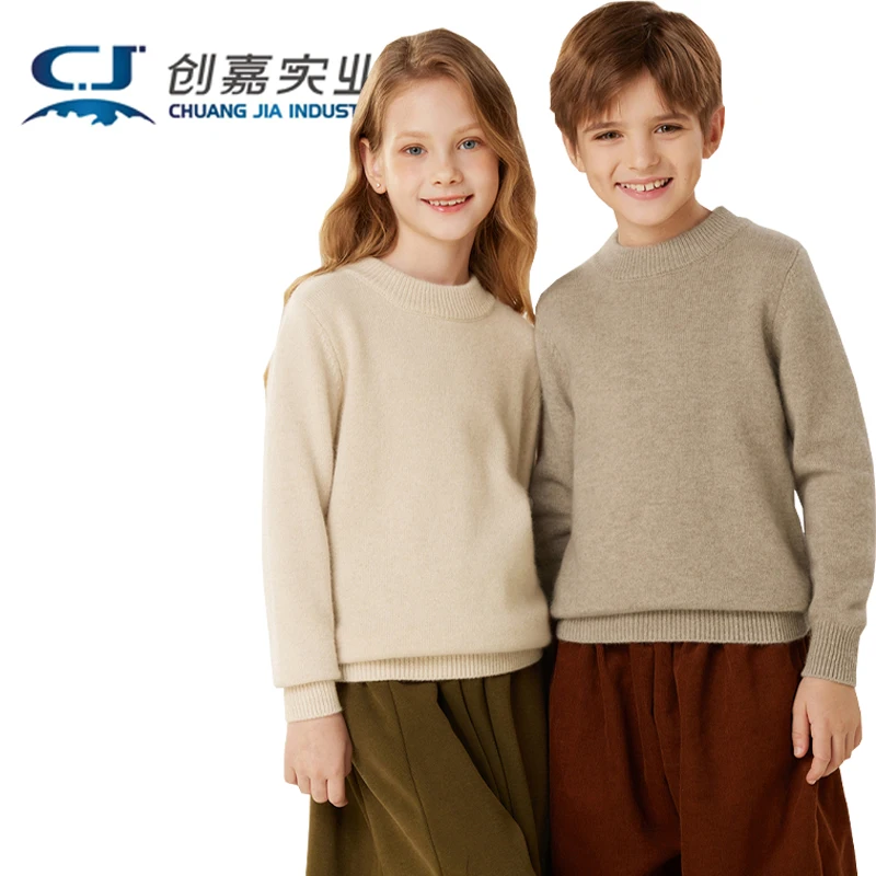 Autumn Winter Cashmere Children's Shirt Half Turtleneck Wool Sweater Solid Color Comfortable no Static Warm Long Sleeve Shirt
Autumn Winter Cashmere Children's Shirt Half Turtleneck Wool Sweater Solid Color Comfortable no Static Warm Long Sleeve Shirt