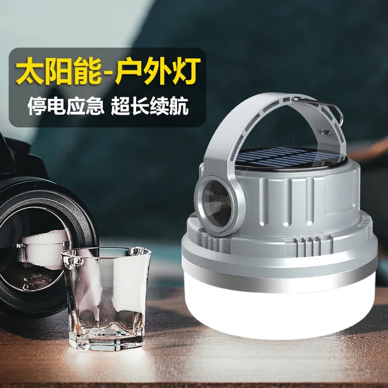 Solar Energy Camping Lights Multifunctional Camping Tent Light Barn Lantern Portable Rechargeable Light solar light outdoors
Solar Energy Camping Lights Multifunctional Camping Tent Light Barn Lantern Portable Rechargeable Light solar light outdoors