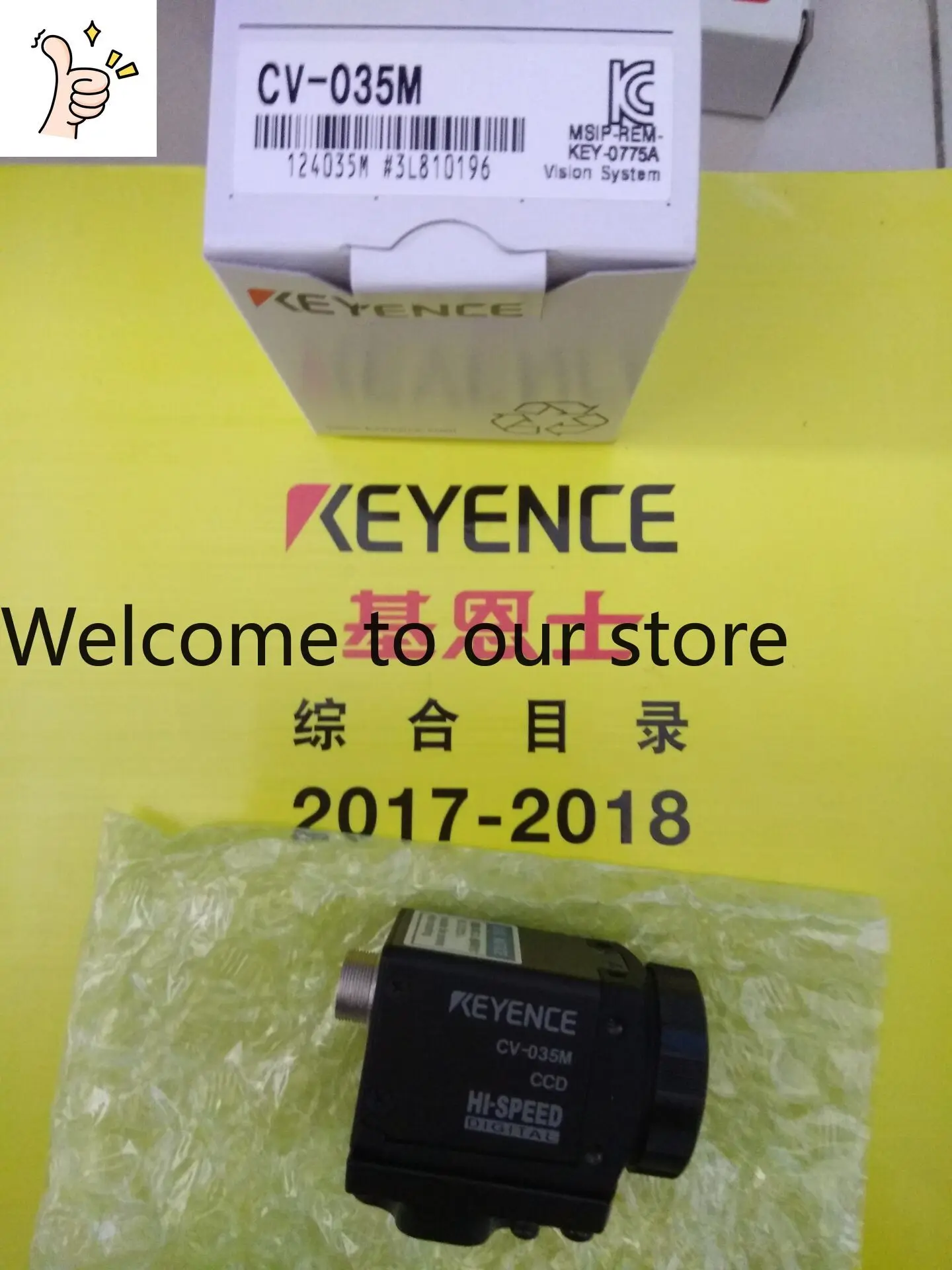 October Brand New ** Japan Keyence CCD Camera CV-H500M
October Brand New ** Japan Keyence CCD Camera CV-H500M