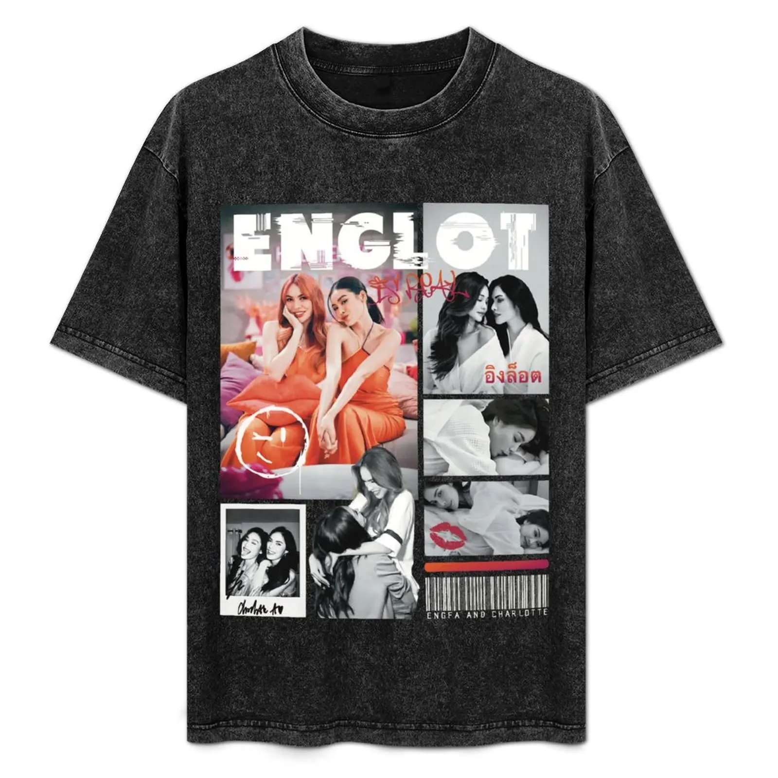 Englot is Real T-Shirt Breathable Mesh Panel T-Shirt
Englot is Real T-Shirt Breathable Mesh Panel T-Shirt