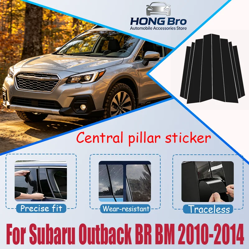 For Subaru Outback BR BM 2010-2014 2011 2012 2013 Carbon Fiber Window Door Column Deal B C Pillar Post Cover Trim Sticker
For Subaru Outback BR BM 2010-2014 2011 2012 2013 Carbon Fiber Window Door Column Deal B C Pillar Post Cover Trim Sticker