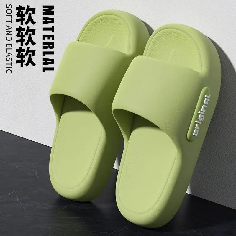YUYIN Beach Slides Solid Color Mens Thick Sole Indoor Outdoor Bathroom Anti Slip Summer Couple Sandals Unisex Letter Slippers
YUYIN Beach Slides Solid Color Mens Thick Sole Indoor Outdoor Bathroom Anti Slip Summer Couple Sandals Unisex Letter Slippers