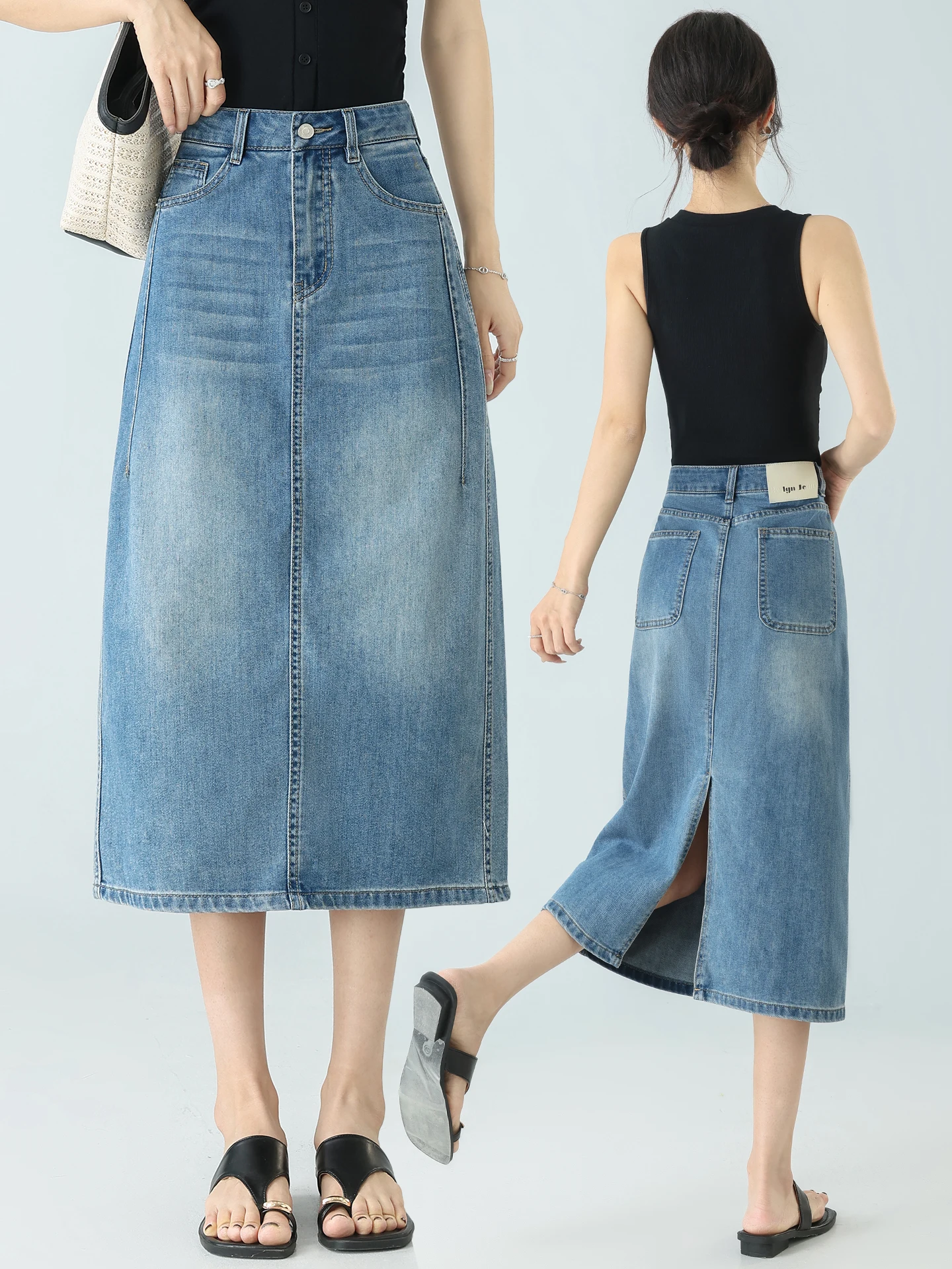 High Waist A-Line Skirt Women's Summer Thin Denim Split Skirts Korean Style Commute Cotton Blend Mid-Length Skirts
High Waist A-Line Skirt Women's Summer Thin Denim Split Skirts Korean Style Commute Cotton Blend Mid-Length Skirts