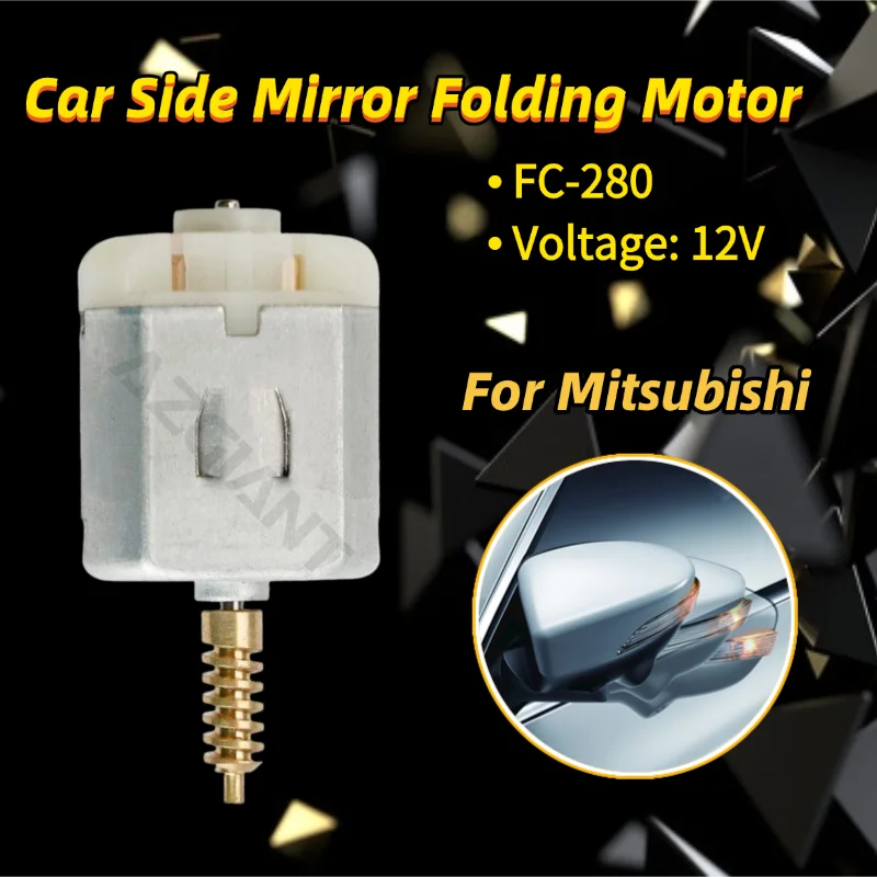 AZGIANT High-Speed Fold Mirror Actuator Interior Replacement Parts 12V DC Motor For 2008-2014 Mitsubishi Lancer
AZGIANT High-Speed Fold Mirror Actuator Interior Replacement Parts 12V DC Motor For 2008-2014 Mitsubishi Lancer