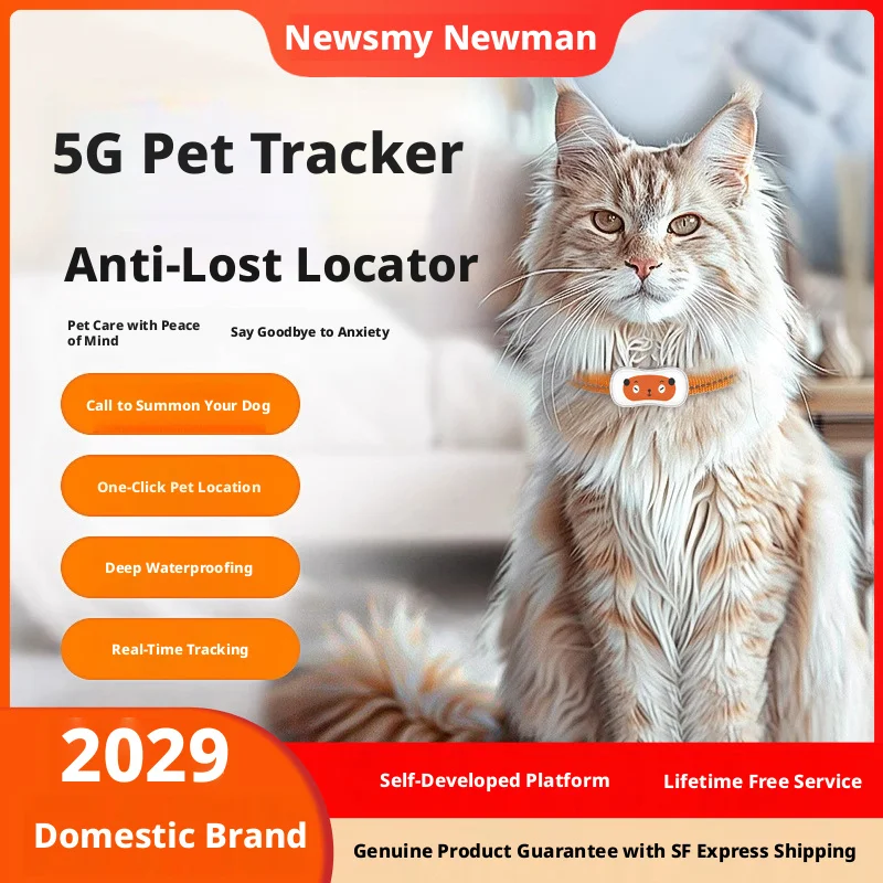 SHINEKNOT Dog Locator Pet 5gps Collar Tracking Artifact Cat Tracking Waterproof Positioning Instrument Fully Networked
SHINEKNOT Dog Locator Pet 5gps Collar Tracking Artifact Cat Tracking Waterproof Positioning Instrument Fully Networked