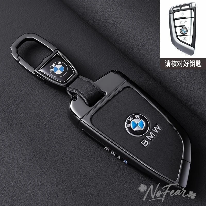Alloy Leather Car Key Case Cover Protector Shell For BMW X1 X3 X4 X5 X6 F15 F16G30 3 5 7 Series G11 F48 Keyless Key Bag Stickers
Alloy Leather Car Key Case Cover Protector Shell For BMW X1 X3 X4 X5 X6 F15 F16G30 3 5 7 Series G11 F48 Keyless Key Bag Stickers