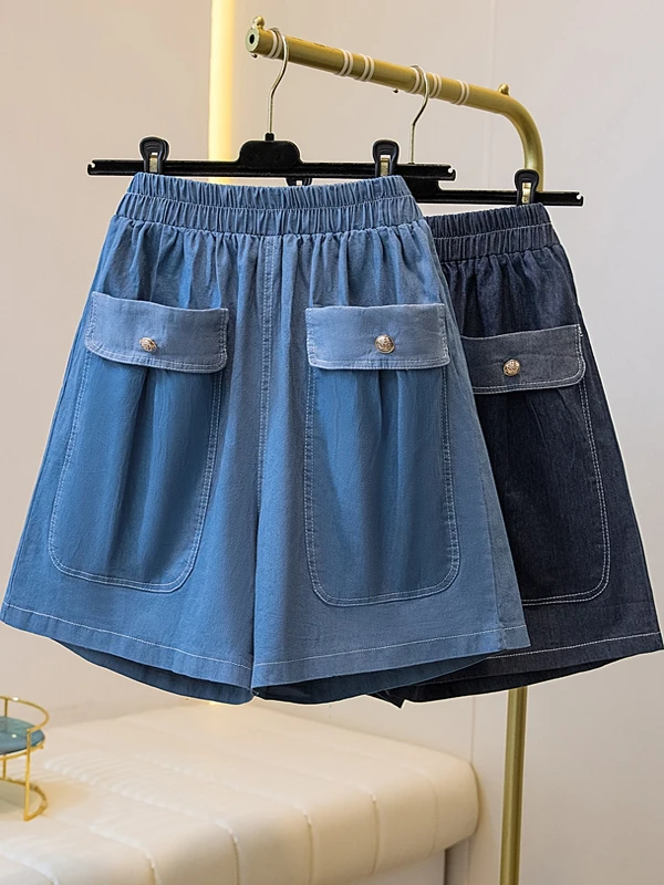 Blue Denim High Waist A-Line Wide Leg Short Pants Women's Summer Casual Wear Comfortable Breathable Blue Jeans Shorts
Blue Denim High Waist A-Line Wide Leg Short Pants Women's Summer Casual Wear Comfortable Breathable Blue Jeans Shorts