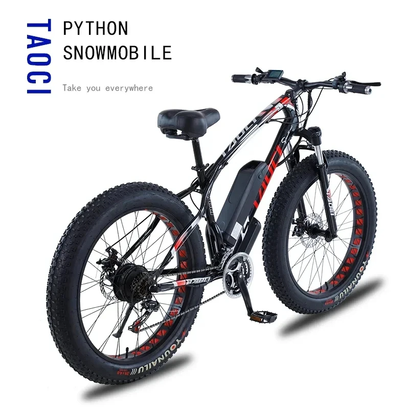 Electric Bike 350W Motor 36V13AH Lithium battery 20*4.0 fat tire Mountain Off-Road E-Bike 21-speed urban Commuter E-bicycle
Electric Bike 350W Motor 36V13AH Lithium battery 20*4.0 fat tire Mountain Off-Road E-Bike 21-speed urban Commuter E-bicycle
