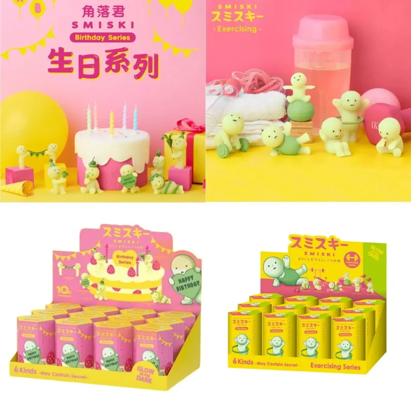Genuine Smiski Birthday Series Exercise Series Blind Box Cute Nightlight Figurine Desktop Ornament Decor Toys Gift
Genuine Smiski Birthday Series Exercise Series Blind Box Cute Nightlight Figurine Desktop Ornament Decor Toys Gift