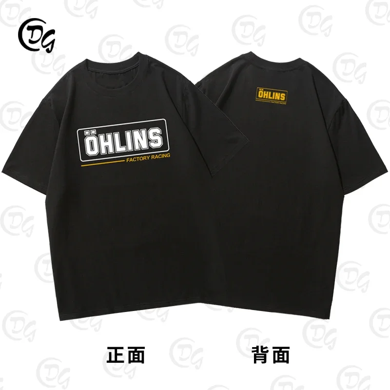 Fashion Trend Summer Motorcycle Shock Absorber Letter-printed Casual Cotton Short Sleeve T-shirt Men's Outdoor Cycling Clothing
Fashion Trend Summer Motorcycle Shock Absorber Letter-printed Casual Cotton Short Sleeve T-shirt Men's Outdoor Cycling Clothing