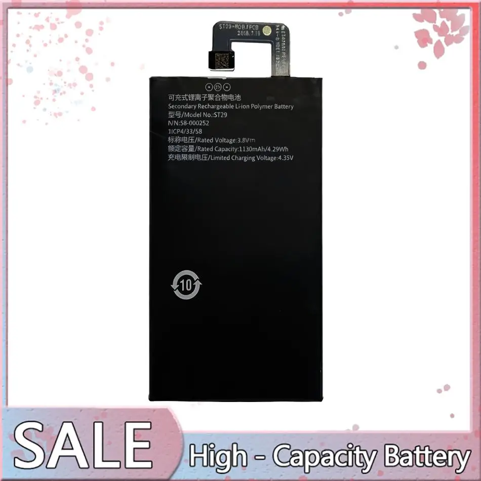 Tablet Battery ST29 58-000252 Premium Replacement 1130mAh For Amazon Kindle Oasis 3 Oasis3
Tablet Battery ST29 58-000252 Premium Replacement 1130mAh For Amazon Kindle Oasis 3 Oasis3