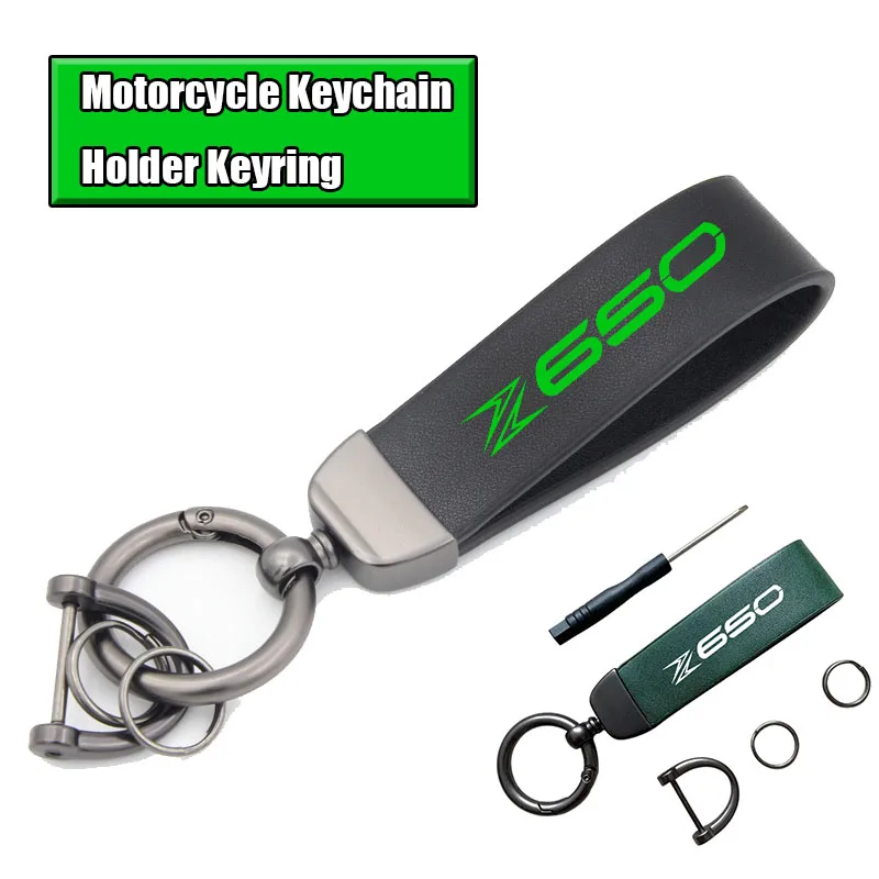 For NINJA650 Z650 z ninja 650 Accessories High-Grade leather Motorcycle Keychain Holder Keyring
For NINJA650 Z650 z ninja 650 Accessories High-Grade leather Motorcycle Keychain Holder Keyring