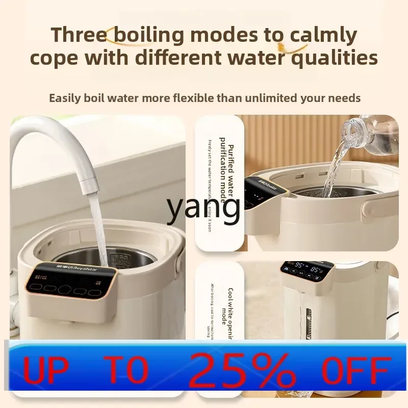 LH household kettle insulation integrated large capacity electric water bottle automatic kettle
LH household kettle insulation integrated large capacity electric water bottle automatic kettle