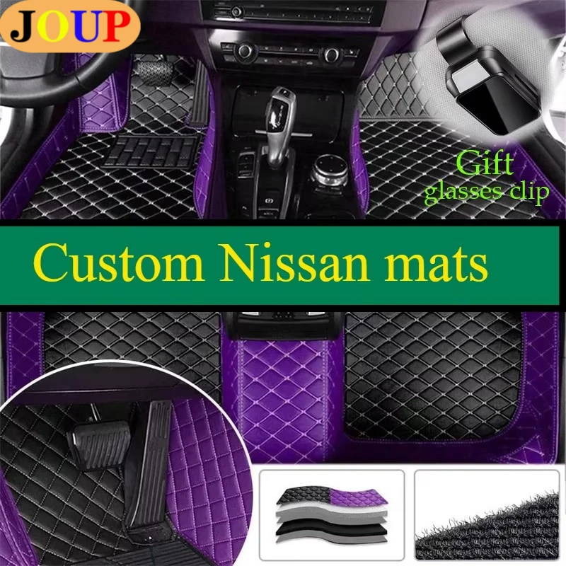 For Nissan Micra Murano Navara Note Pixo Qashqai/Qashqai+2 Leaf Tiida Car Foot Mats Left /Right Hand Drive
For Nissan Micra Murano Navara Note Pixo Qashqai/Qashqai+2 Leaf Tiida Car Foot Mats Left /Right Hand Drive