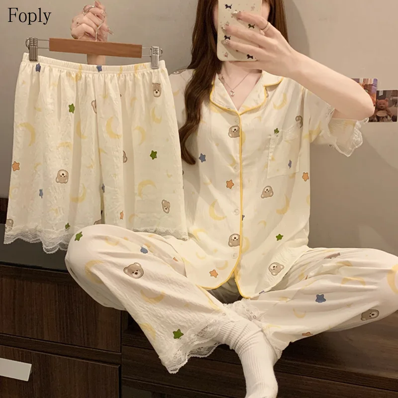 Women's Pajamas Lounge Set Star Moon Bear Print Sleepwear Button Lapel Neck Short Sleeve Elastic Waist 3 PC Women's Pajamas Set
Women's Pajamas Lounge Set Star Moon Bear Print Sleepwear Button Lapel Neck Short Sleeve Elastic Waist 3 PC Women's Pajamas Set