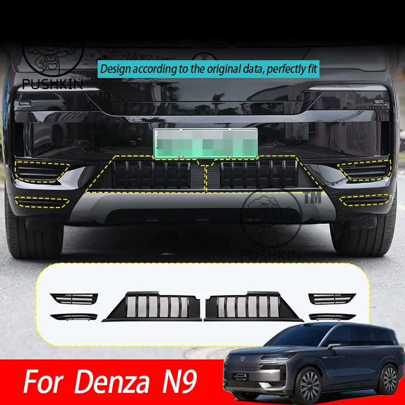 For Denza N9 2025 2026 Car Styling Insect Proof Net Protective Cover Front Bumper Dust-proof Grille Cover Auto Accessories
For Denza N9 2025 2026 Car Styling Insect Proof Net Protective Cover Front Bumper Dust-proof Grille Cover Auto Accessories