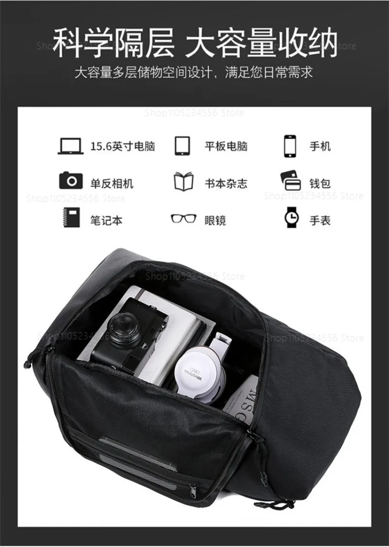 Sports basketball casual universal air cushion backpack computer bag men's and women's youth travel backpack
Sports basketball casual universal air cushion backpack computer bag men's and women's youth travel backpack