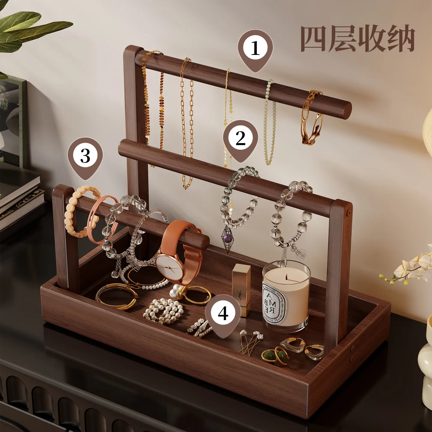 Home Desktop Jewelry Storage Rack Solid Wood Bracelet Bracelet Layered Shelf Dresser Face Earrings Storage Rack
Home Desktop Jewelry Storage Rack Solid Wood Bracelet Bracelet Layered Shelf Dresser Face Earrings Storage Rack