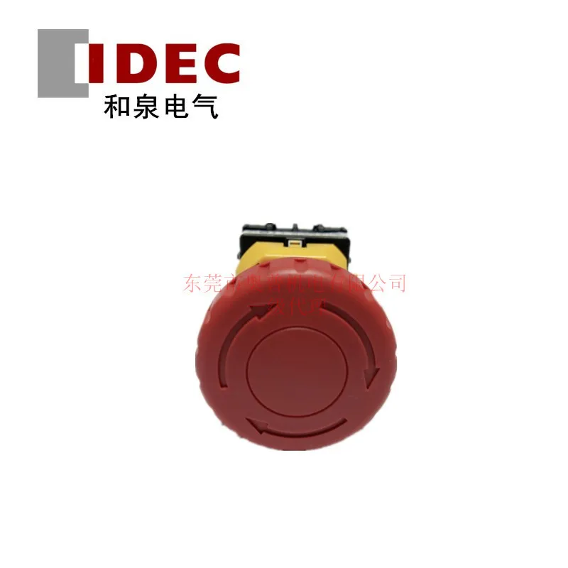 2025 IDEC Izumi Emergency Stop Button XW1E-BV411MFR Original XW1E-BV402MFR Emergency Stop Button
2025 IDEC Izumi Emergency Stop Button XW1E-BV411MFR Original XW1E-BV402MFR Emergency Stop Button