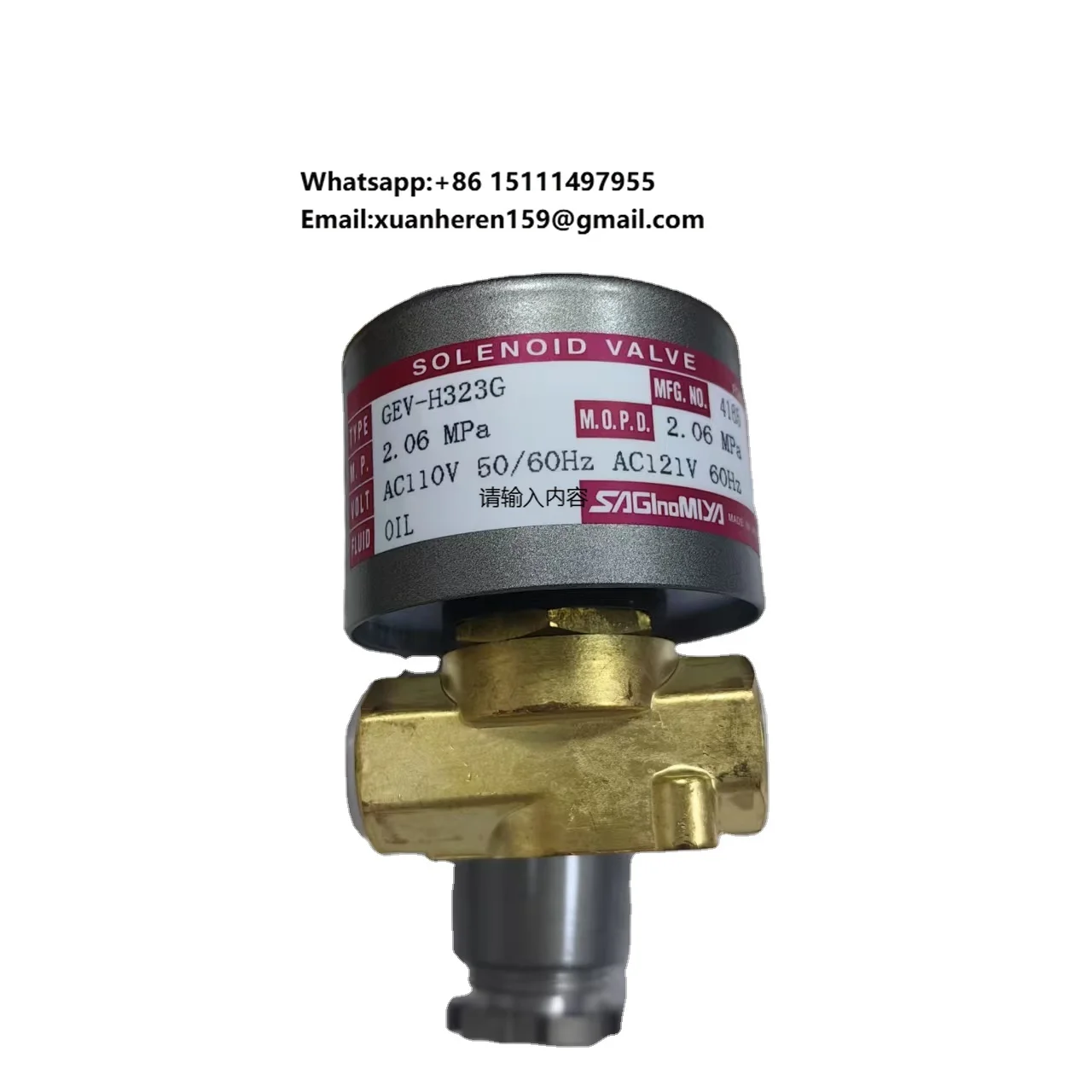 Original Sagomiya Explosion-Proof Solenoid Valve for HVAC System Essential Electronic Expansion Refrigeration GEV-H323G
Original Sagomiya Explosion-Proof Solenoid Valve for HVAC System Essential Electronic Expansion Refrigeration GEV-H323G