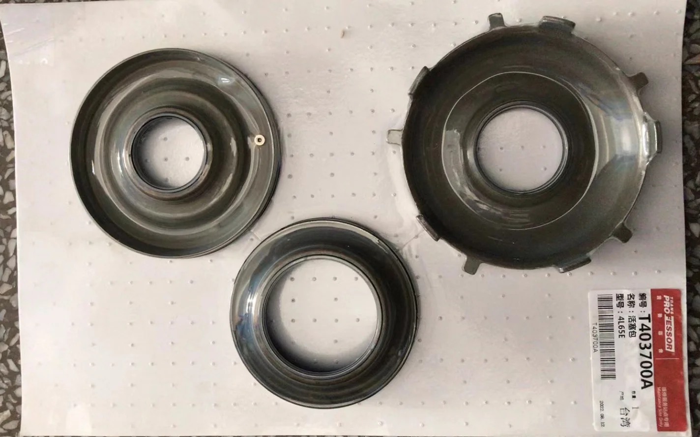 4L60E 4L65E Transmission Repair Piston Kit for BMW Hummer H2,Transprofessor Automatic Gearbox Car Parts
4L60E 4L65E Transmission Repair Piston Kit for BMW Hummer H2,Transprofessor Automatic Gearbox Car Parts