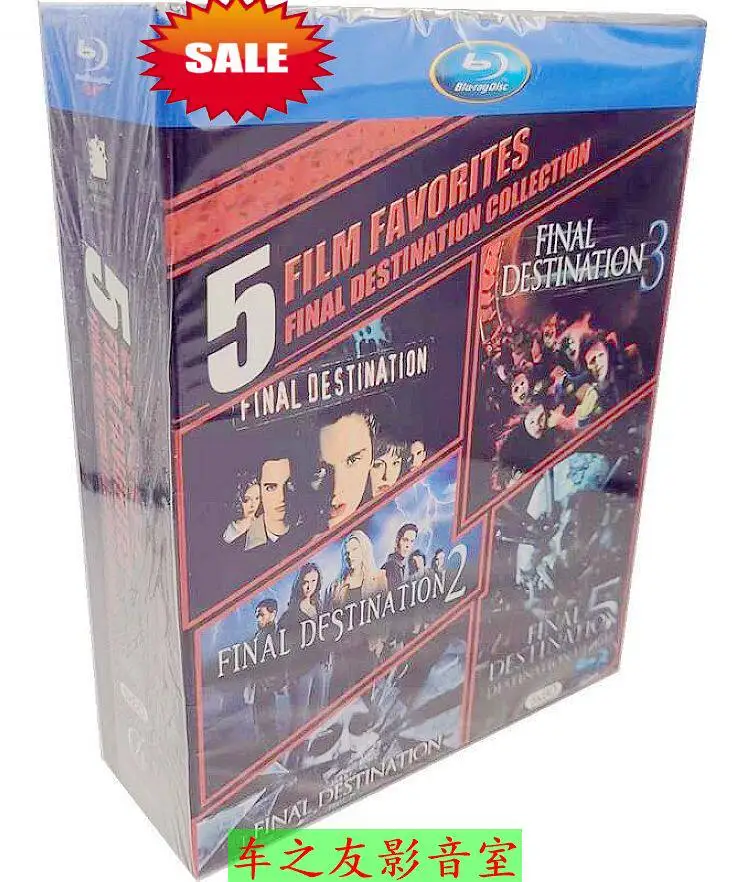 Коллекционное издание: Blu-ray BD и DVD-бокс-сет с фильмами ужасов «Последний путь» 1-5 в высоком разрешении
Коллекционное издание: Blu-ray BD и DVD-бокс-сет с фильмами ужасов «Последний путь» 1-5 в высоком разрешении