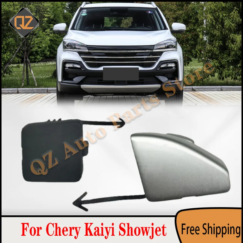 For Chery Kaiyi Showjet FX11-2804013-01A Front Rear Bumper Tow Hook Cover Trailer Hauling Eye Cap Lid
For Chery Kaiyi Showjet FX11-2804013-01A Front Rear Bumper Tow Hook Cover Trailer Hauling Eye Cap Lid