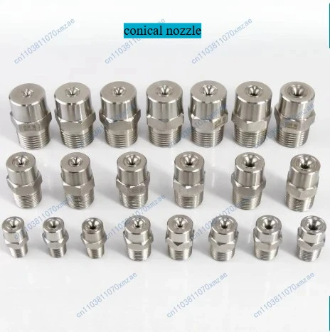 20pcs 304 stainless steel wide angle water jet nozzle full cone spray nozzle
20pcs 304 stainless steel wide angle water jet nozzle full cone spray nozzle