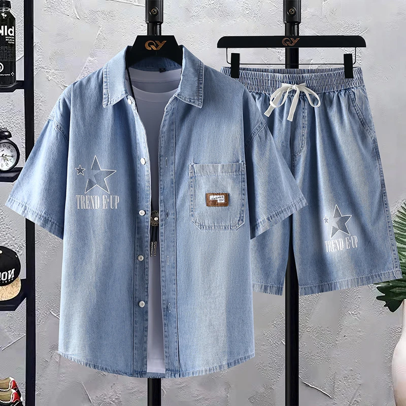 2026 Summer New style Casual Fashion Shirt+Shorts Set for Men High Quality Single breasted denim Shirt Two Piece Set male
2026 Summer New style Casual Fashion Shirt+Shorts Set for Men High Quality Single breasted denim Shirt Two Piece Set male