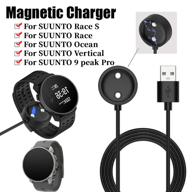 Magnetic Charger for SUUNTO 9 Peak Pro/Vertical USB Charging Cable for SUUNTO Race/Race S/Ocean Smart Watch Universal Charger
Magnetic Charger for SUUNTO 9 Peak Pro/Vertical USB Charging Cable for SUUNTO Race/Race S/Ocean Smart Watch Universal Charger