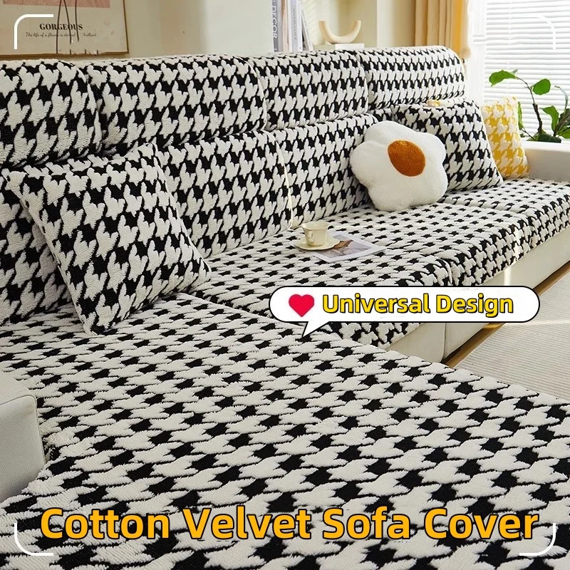 Houndstooth Thicken Plush Sofa Covers Elastic Universal Non-slip Couch Slipcovers L-shape Chaise Lounge Cushion Cover Towel
Houndstooth Thicken Plush Sofa Covers Elastic Universal Non-slip Couch Slipcovers L-shape Chaise Lounge Cushion Cover Towel