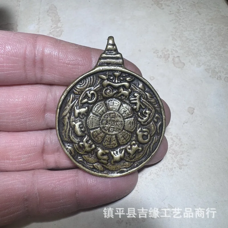 Tibetan Style Four-Armed Guanyin Protector Mahakala Nine Palaces Eight Trigrams Pendant Bag Charm
Tibetan Style Four-Armed Guanyin Protector Mahakala Nine Palaces Eight Trigrams Pendant Bag Charm