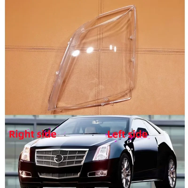 Для Cadillac CTS 2008 2009 2010 2011 2012 2013 2014 2015 корпус фары абажур прозрачная крышка стекло фары
Для Cadillac CTS 2008 2009 2010 2011 2012 2013 2014 2015 корпус фары абажур прозрачная крышка стекло фары