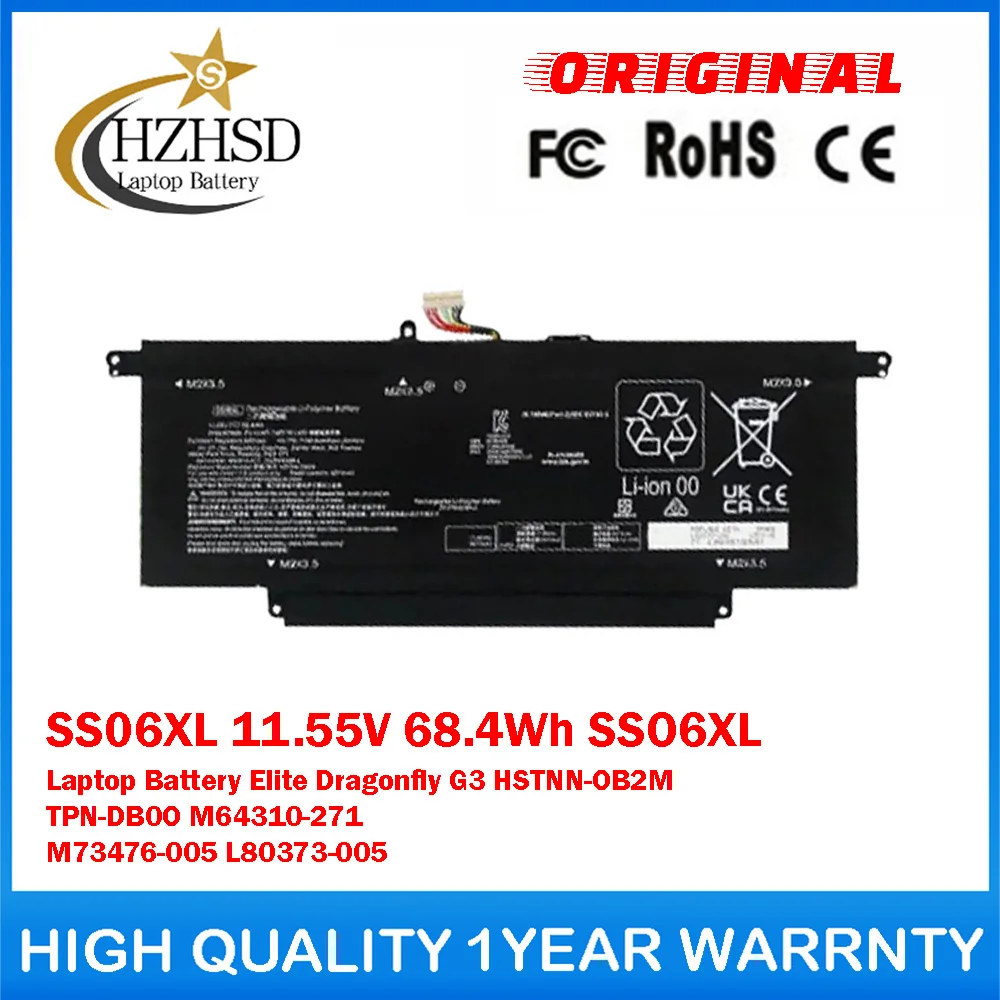 SS06XL 11.55V 68.4Wh SSO6XL Genuine Original Laptop Battery For HP Elite Dragonfly G3 HSTNN-OB2M TPN-DB0O M64310-271 M73476-005
SS06XL 11.55V 68.4Wh SSO6XL Genuine Original Laptop Battery For HP Elite Dragonfly G3 HSTNN-OB2M TPN-DB0O M64310-271 M73476-005