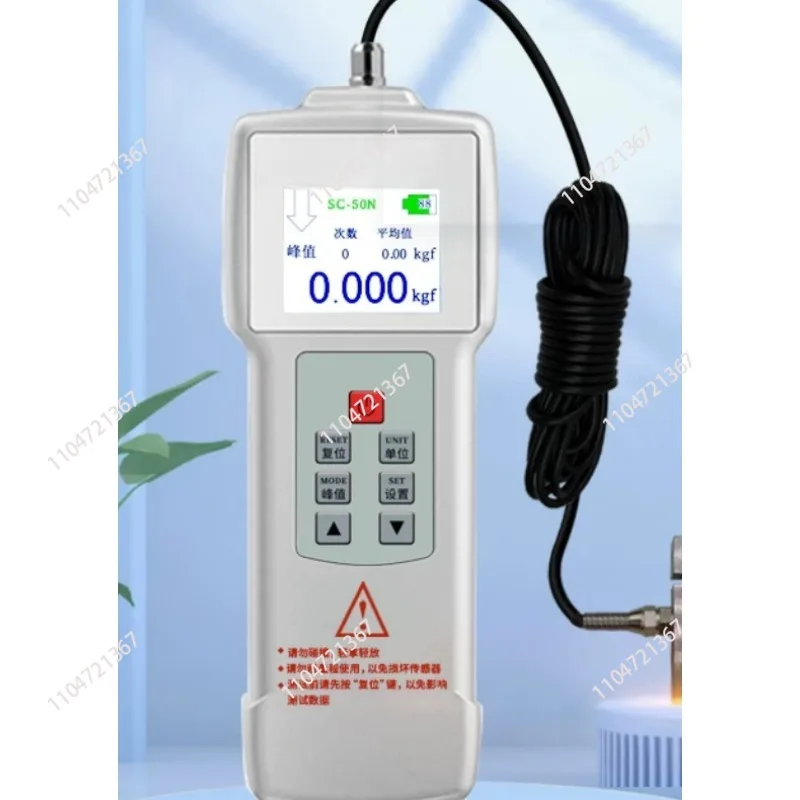 1pcs Digital display external push-pull force meter Split S-type push-pull force meter
1pcs Digital display external push-pull force meter Split S-type push-pull force meter