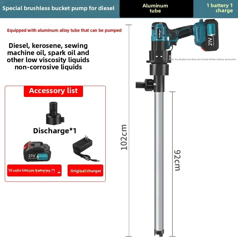 Stable Portable Lithium Battery Oil Pump Diesel Brushless High Power Rechargeable Oil Pump
Stable Portable Lithium Battery Oil Pump Diesel Brushless High Power Rechargeable Oil Pump