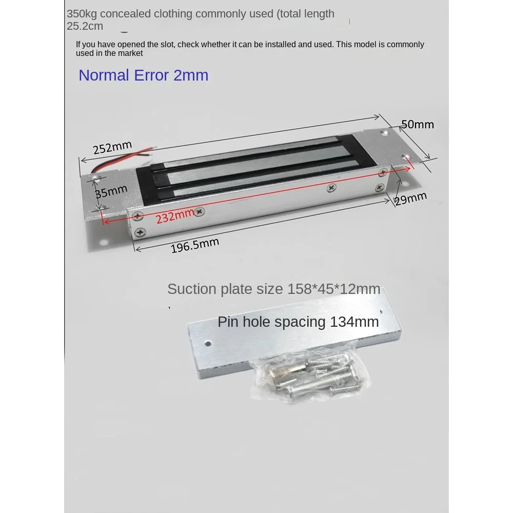 12V18V foot 280KG concealed magnetic loc single door magnetic lok access control electromagnetic ock embedded magnetic lck s
12V18V foot 280KG concealed magnetic loc single door magnetic lok access control electromagnetic ock embedded magnetic lck s